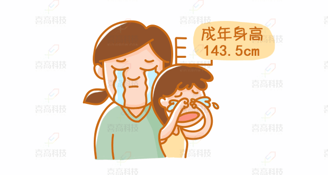 別掉坑！佛系媽媽在這里行不通1_05.gif