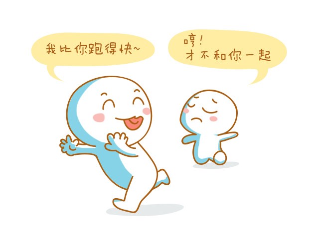 判斷孩子的高矮？這3點(diǎn)沒搞清楚會后悔！_04.jpg