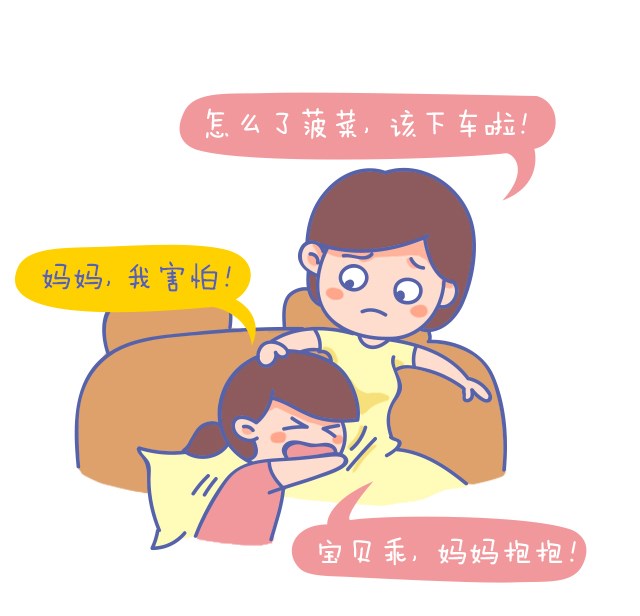 第一次看身高促進(jìn)門診，竟然是這樣？_02.jpg