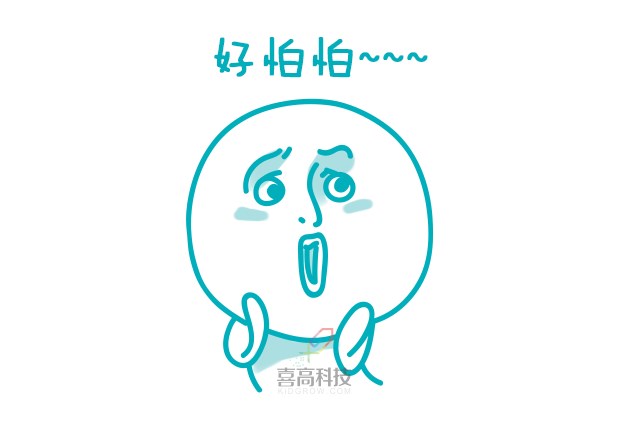 一網(wǎng)打盡︱打生長激素有副作用嗎？_03.png