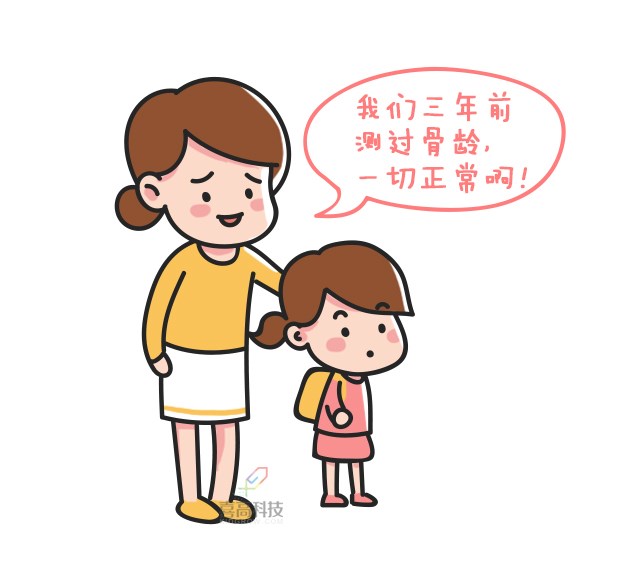 當(dāng)心！孩子猛躥個(gè)兒，提防性早熟_01.jpg