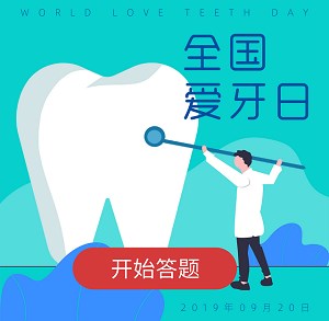 默認標題_自定義cm_2019.09.20 - 副本.png