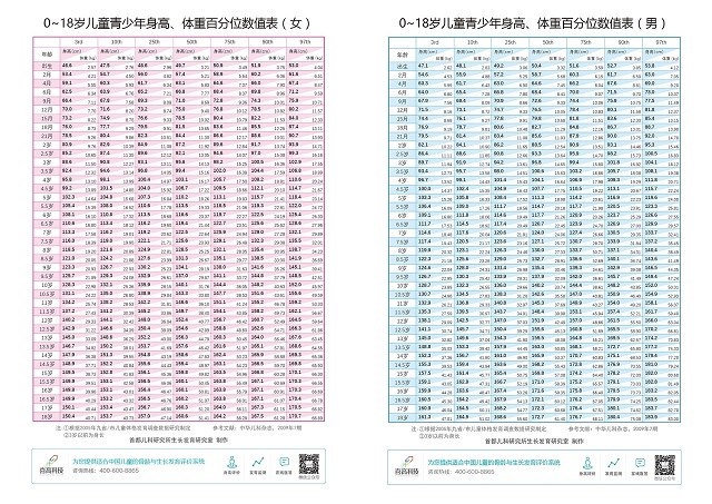 微信圖片_20200102151645.jpg
