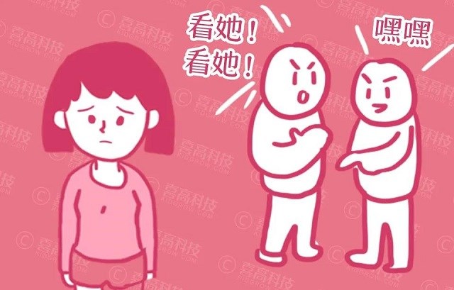 微信圖片_20200309173445.jpg