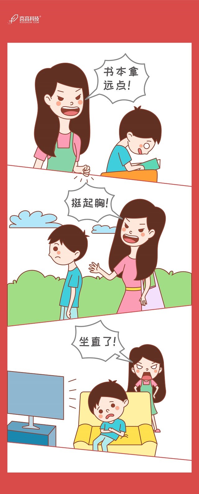 1_畫板 1.jpg