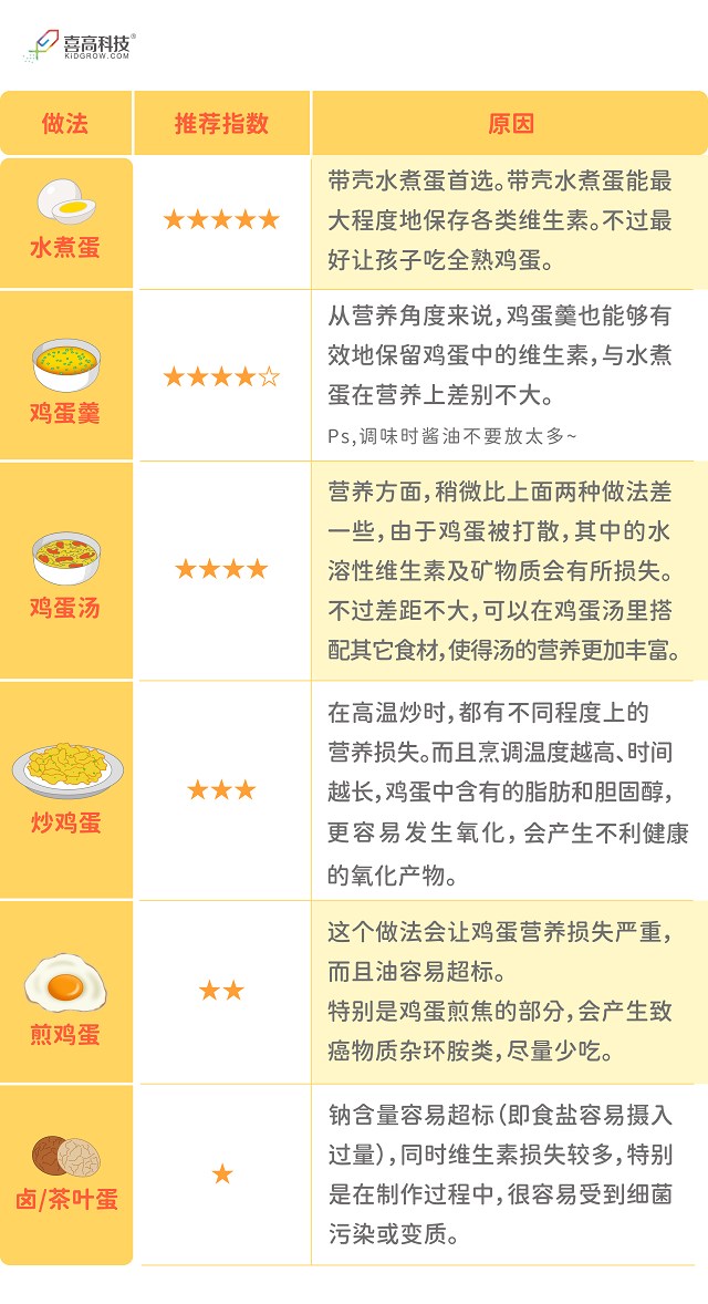 1_畫板 1 副本 2.png
