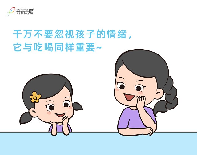 1_畫(huà)板 1 副本 3.png