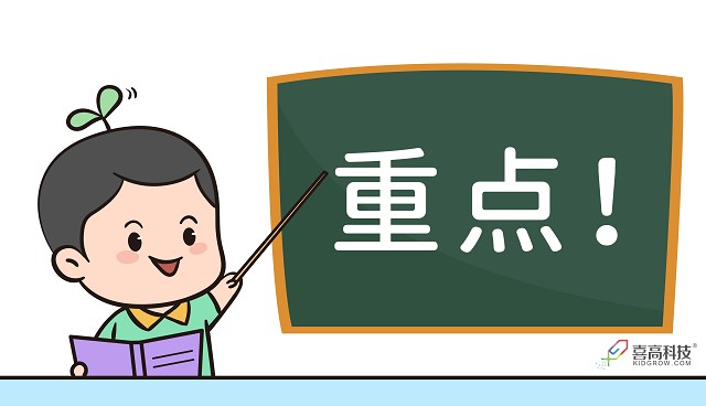 1_畫(huà)板 1 副本.png