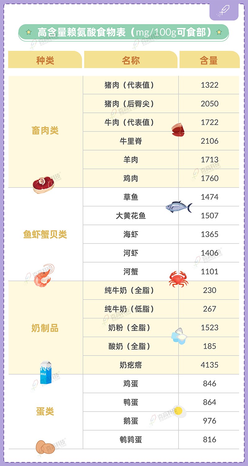 1_畫(huà)板 1 副本 5.jpg
