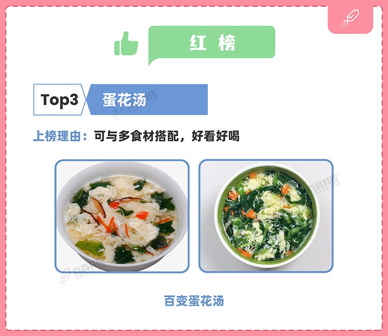 1_畫板 1 副本 6.jpg