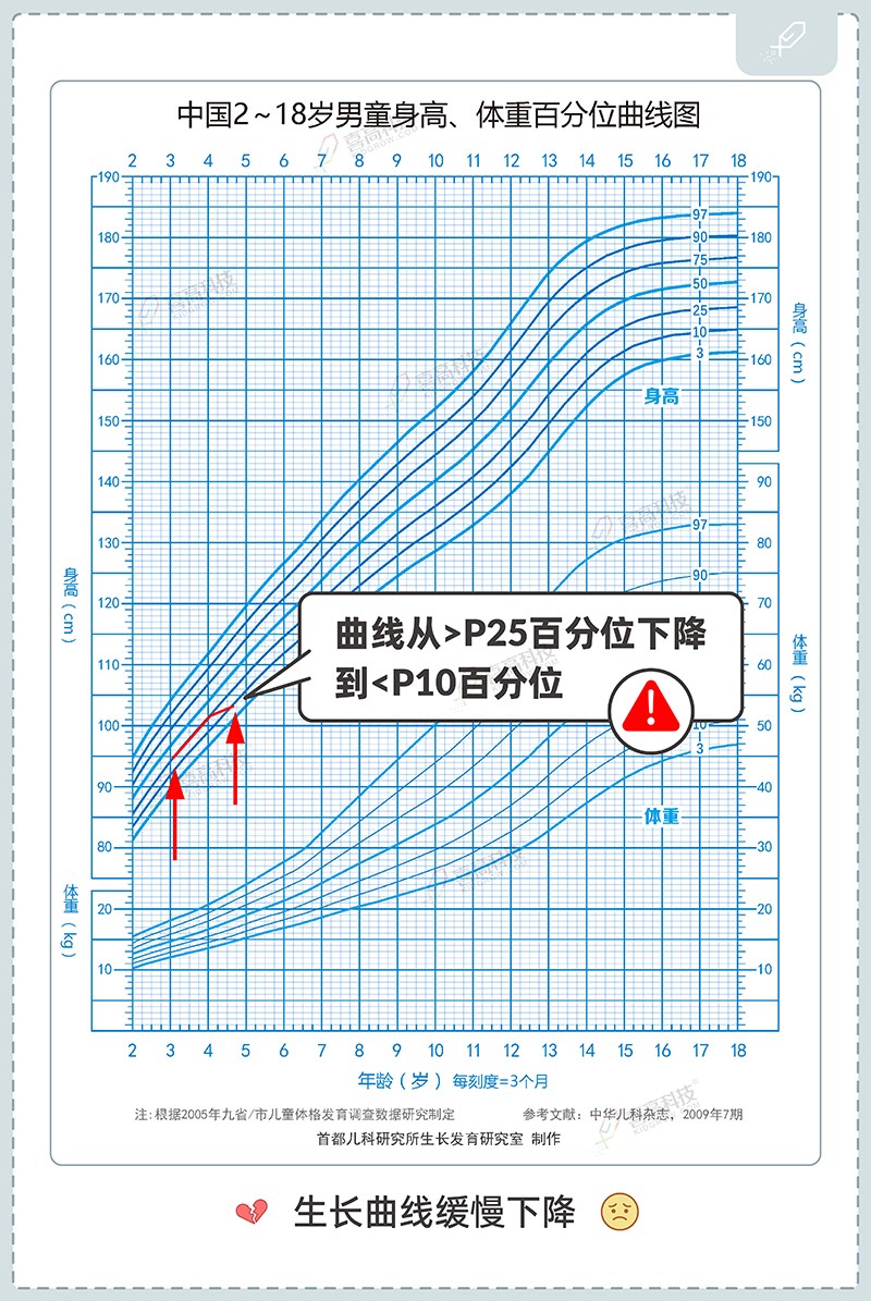 1_畫板 1 副本 7.jpg
