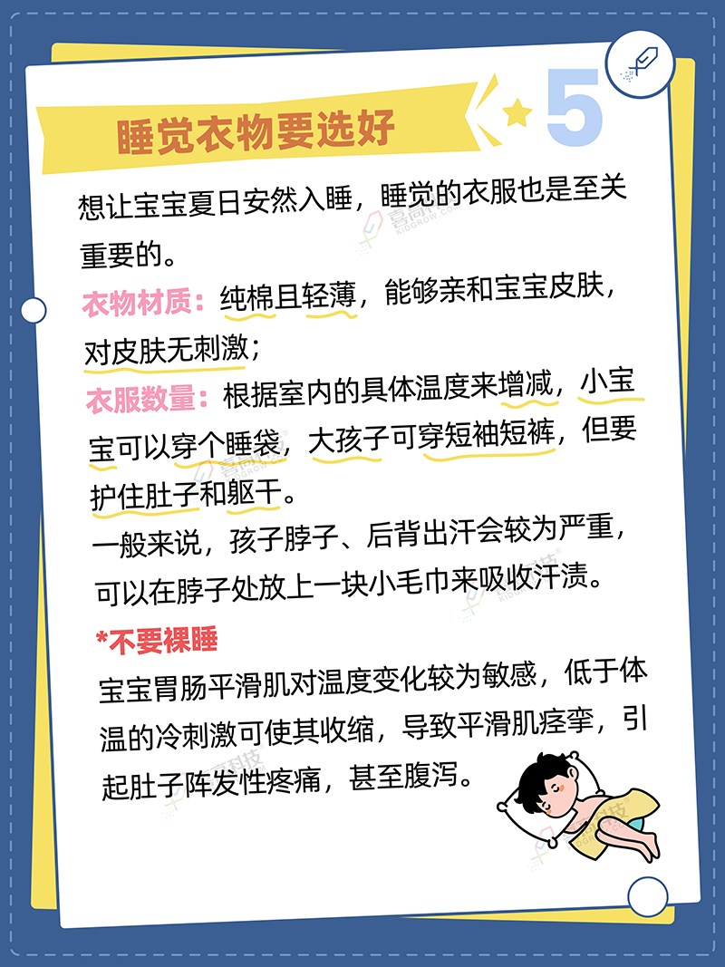 1_畫(huà)板 1 副本 5.jpg