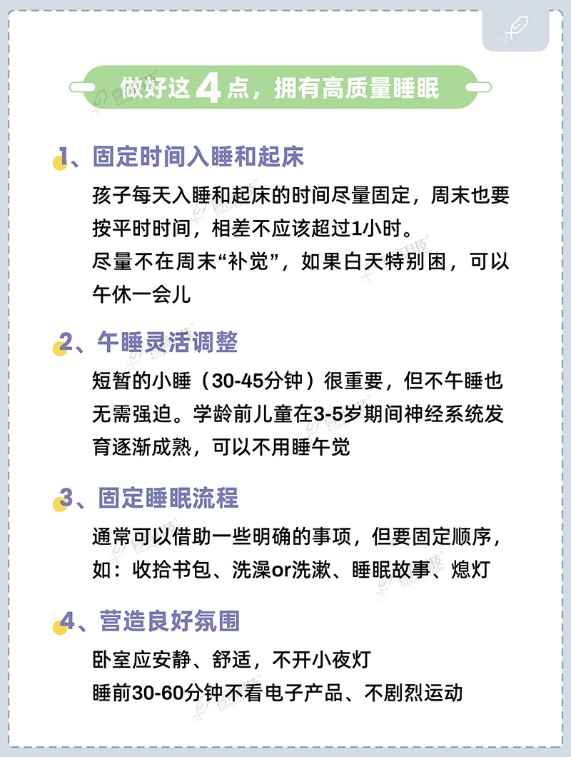 1_畫板 1 副本 4.jpg