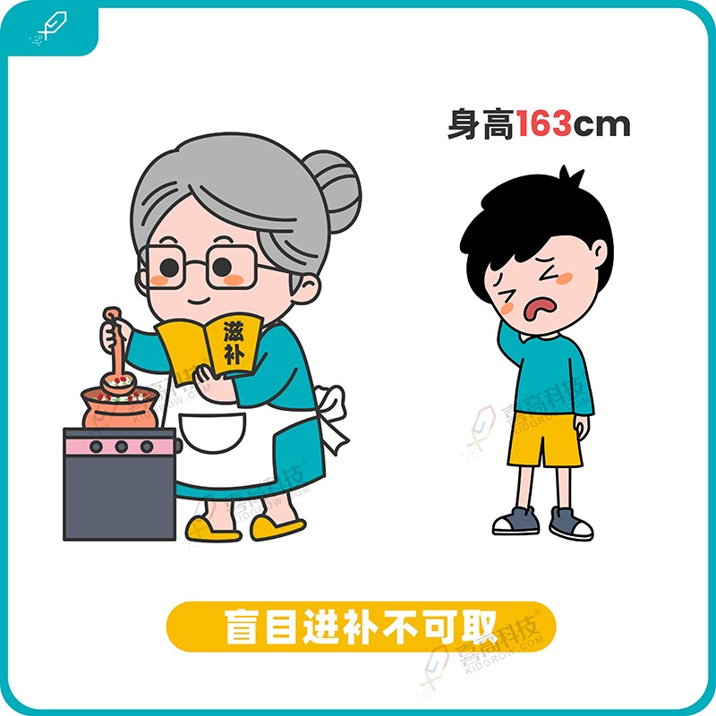 1_畫(huà)板 1.jpg