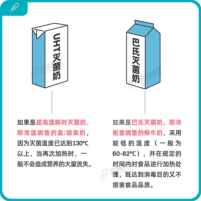 1_畫(huà)板 1 副本 3.jpg
