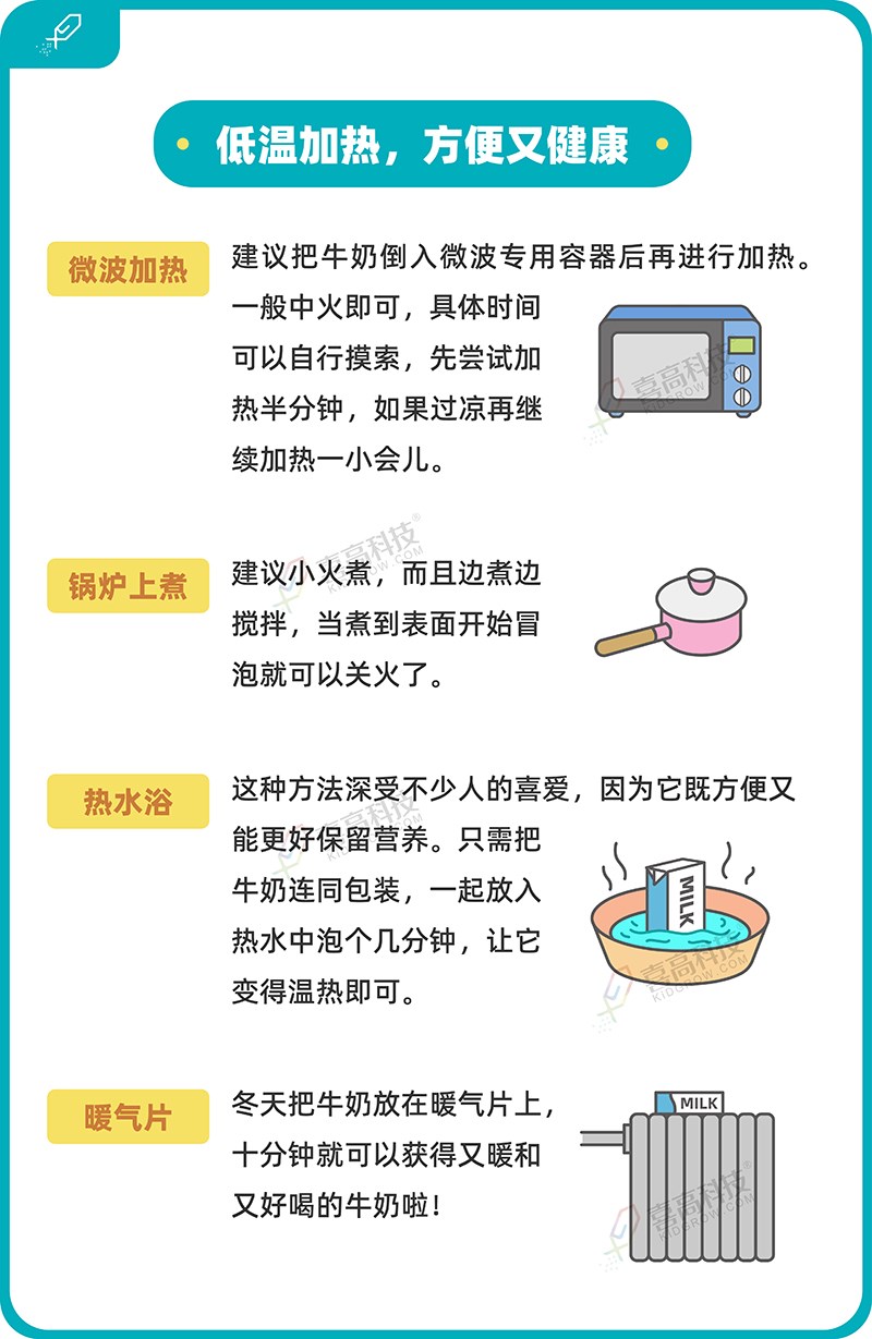 1_畫(huà)板 1 副本 4.jpg